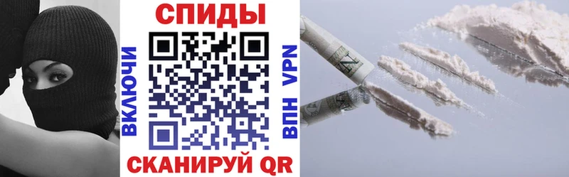 АМФ Розовый  Саяногорск 