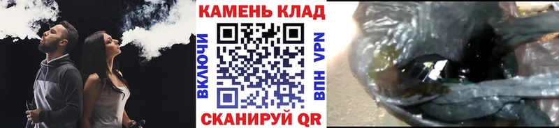 Гашиш хэш  omg как войти  Саяногорск 