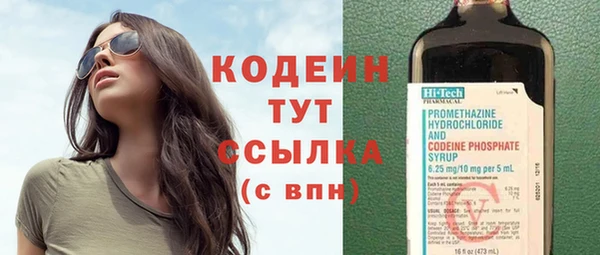 винт Баксан