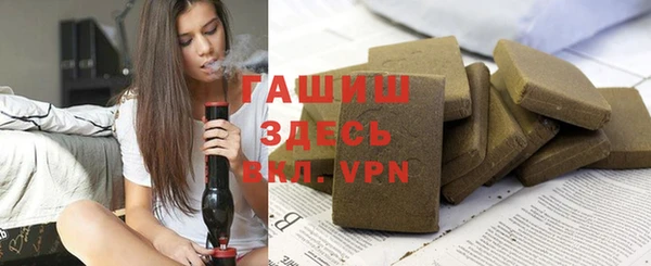 винт Баксан
