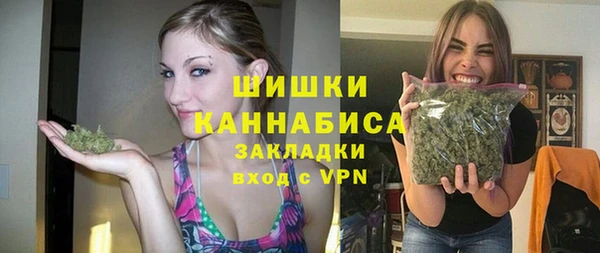 винт Баксан