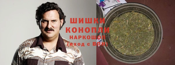винт Баксан