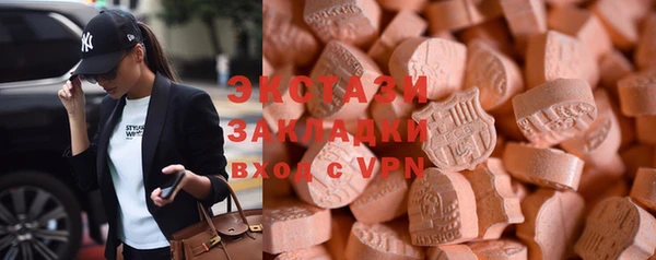 винт Баксан