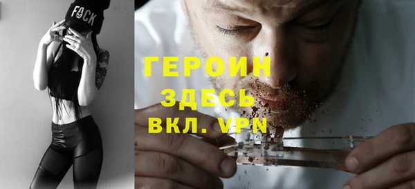 винт Баксан