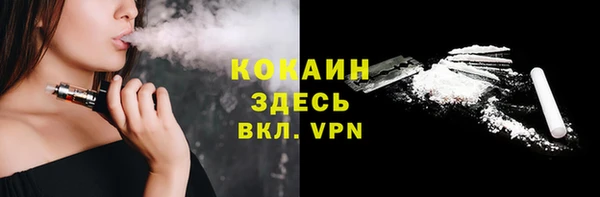 винт Баксан