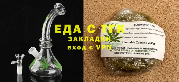 винт Баксан