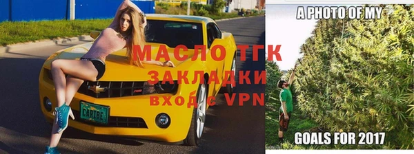 винт Баксан