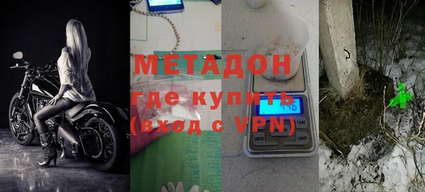 винт Баксан