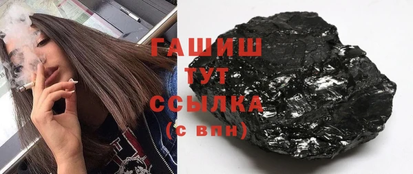 винт Баксан