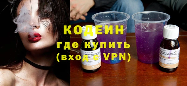 винт Баксан