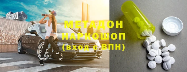 винт Баксан