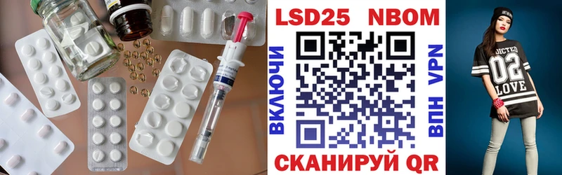 ЛСД экстази ecstasy наркотики Саяногорск