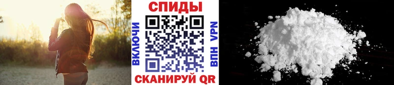 KRAKEN как зайти  Саяногорск  Первитин Methamphetamine 